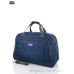 Сумка Superbag